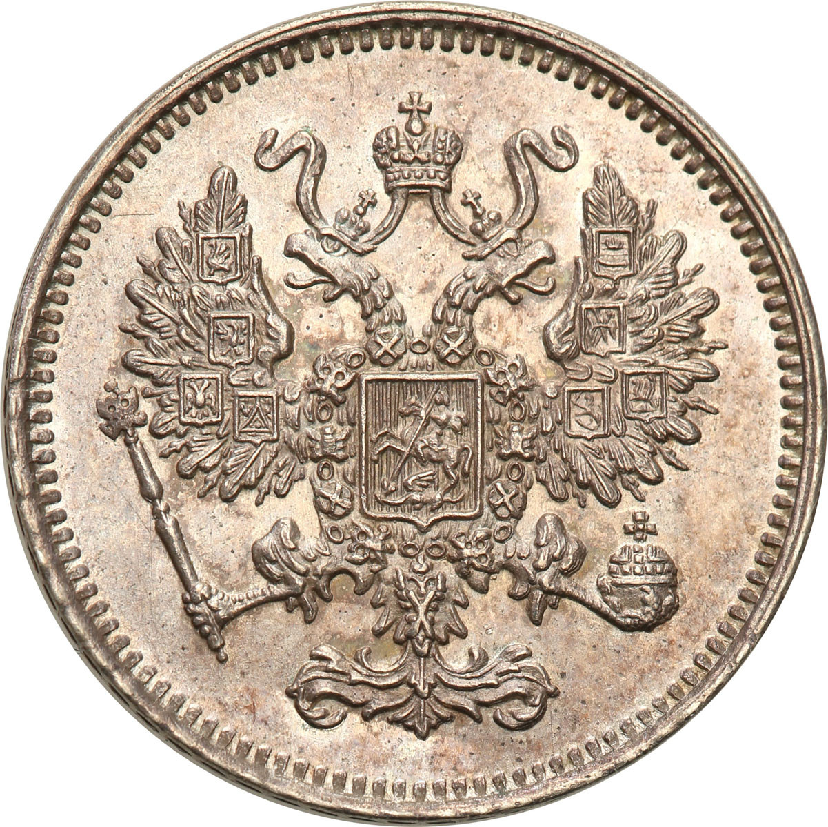 Rosja. Aleksander II, 10 kopiejek 1861, Paryż - PIĘKNE